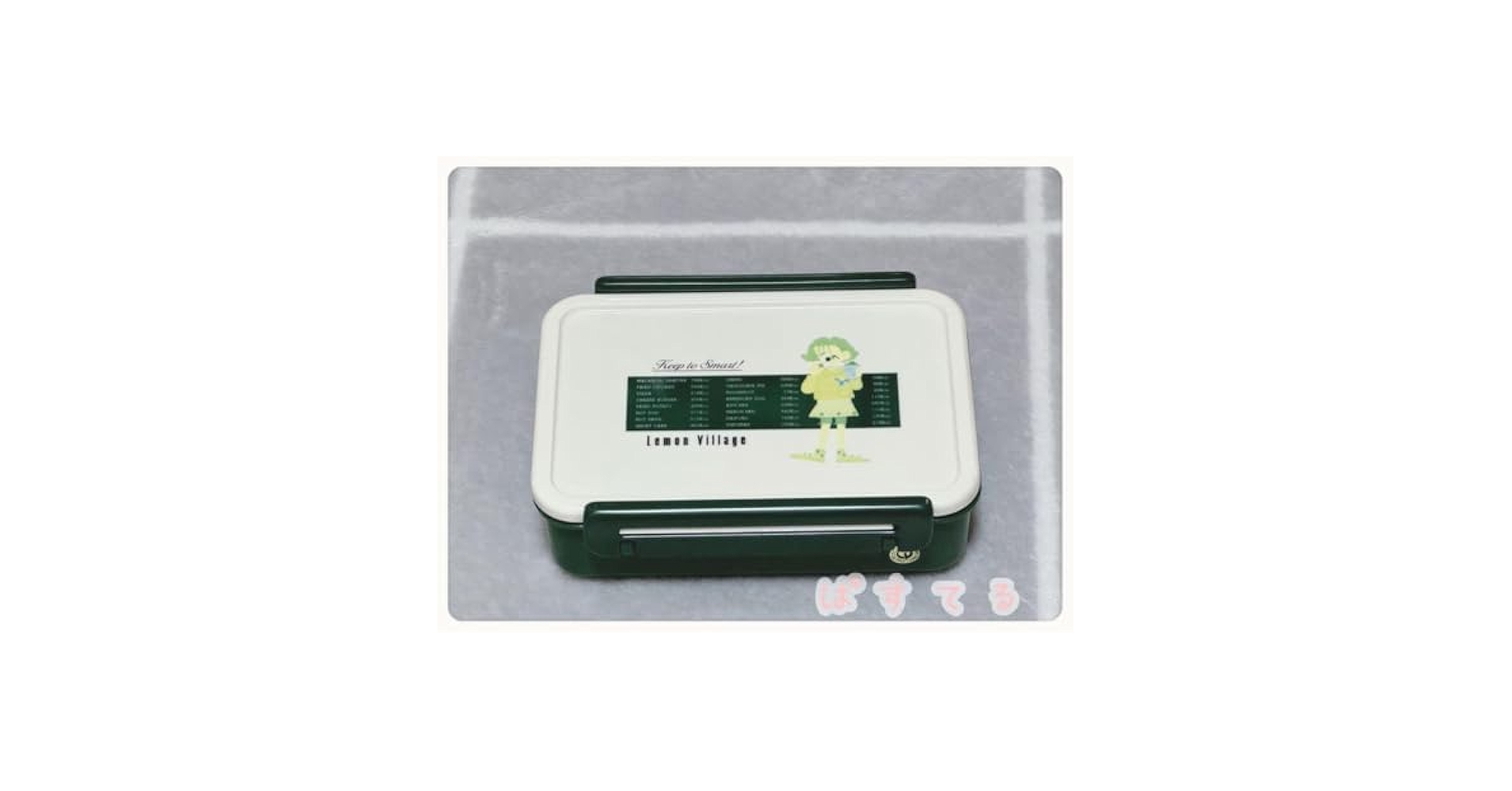 Amazon.co.jp: 昭和レトロ レモンビレッジ LemonVillage 弁当箱